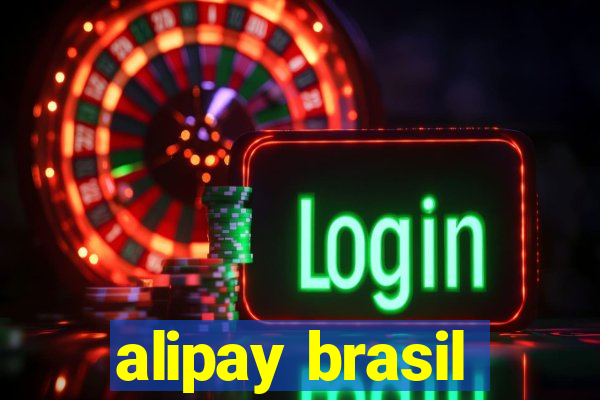 alipay brasil